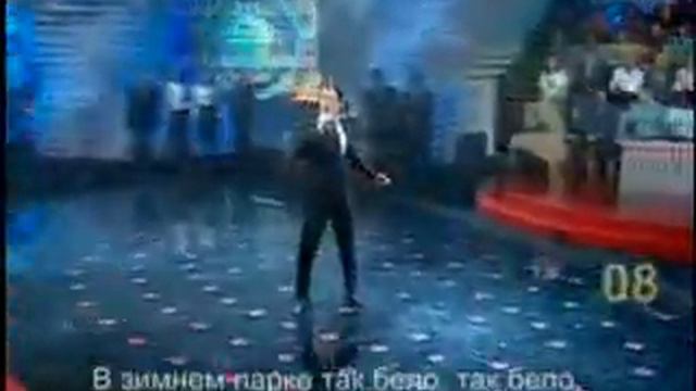 Методие Бужор -Чёртово колесо смотреть онлайн