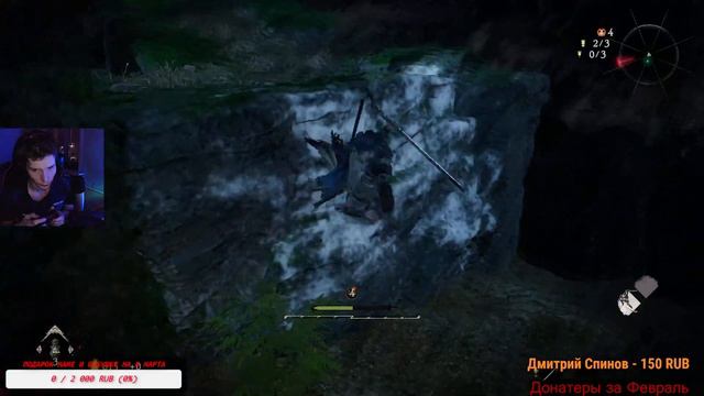 Double Fine PsychOdyssey · Wo Long: Fallen Dynasty (Демо) Blood Bowl 3 + Company of Heroes 1&2 смотреть онлайн