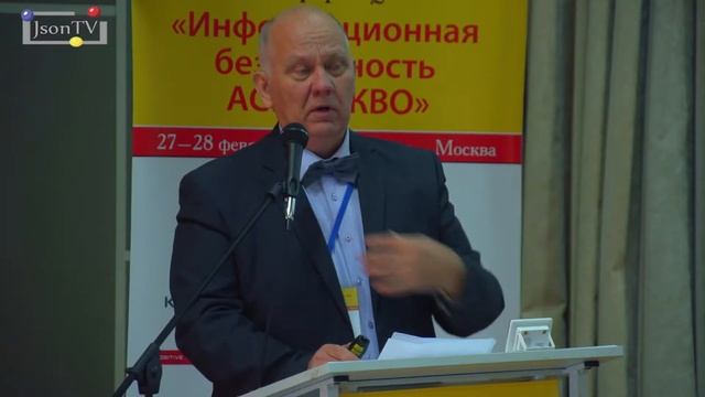 Воеводин Владислав. «МИЭТ»: Проблема методического обеспечения аудита ИБ АСУ ТП смотреть онлайн