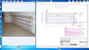 Стальные регистры для систем отопления. Расчет и конструирование.