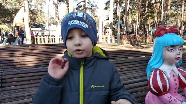 прогулка в парке!знакомство с героями сказки Буратино! смотреть онлайн