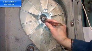 Поменять подшипники. Стиральная машина Индезит (вертикалка)