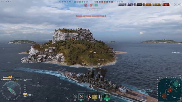 Game Changer Bourgogne смотреть онлайн