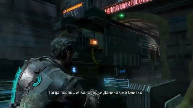 200 лет назад но это всеравно будущее смотреть онлайн