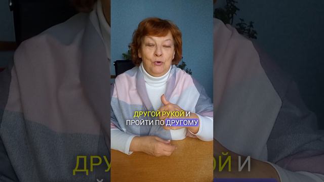 Как сделать любой день интересным смотреть онлайн