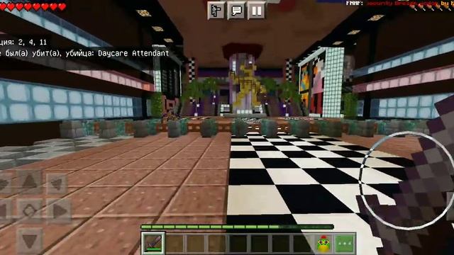 Minecraft mod FNAF Security Breach от Funtime Lefty смотреть онлайн