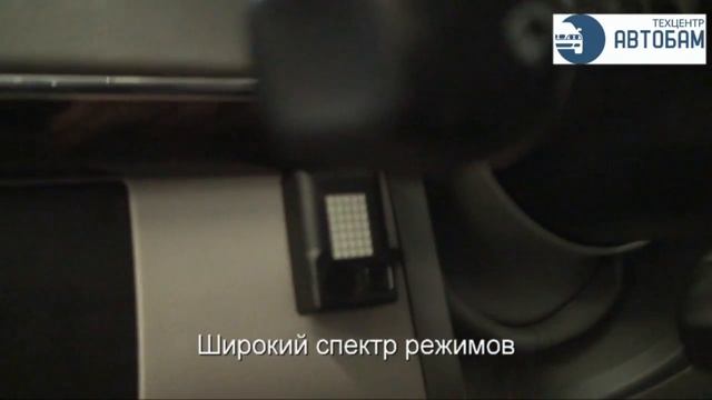 Сигнализация Black Bug Super смотреть онлайн