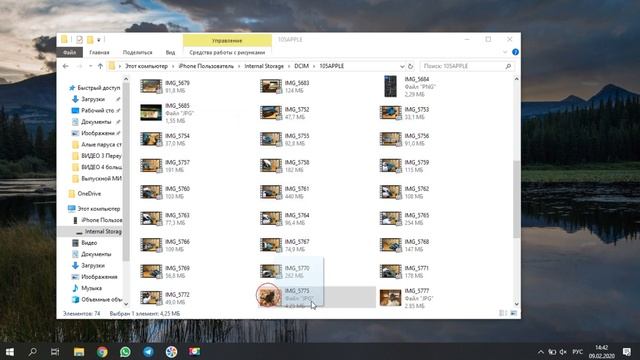 Ошибка при копировании фото и видео с iPhone на ПК. Устройство недостижимо. Как исправить? смотреть онлайн