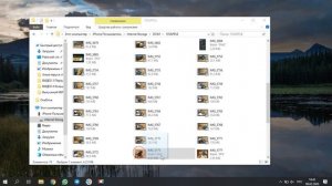 Ошибка при копировании фото и видео с iPhone на ПК. Устройство недостижимо. Как исправить?