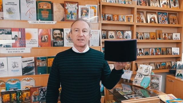 Я в храме. Одежда. смотреть онлайн