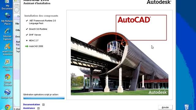 INST AutoCAD 2008 смотреть онлайн