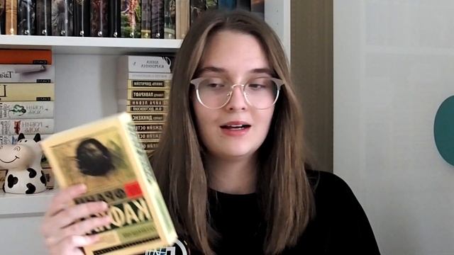 ПОЛНЫЙ ОБЗОР КОЛЛЕКЦИИ КНИГ "ЭКСКЛЮЗИВНАЯ КЛАССИКА" | ЭК смотреть онлайн