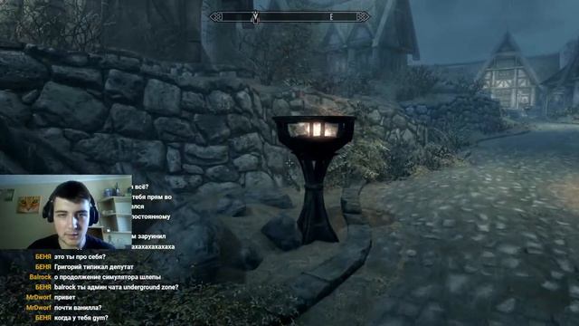 Прохождение The Elder Scrolls V: Skyrim с модами. Часть 2