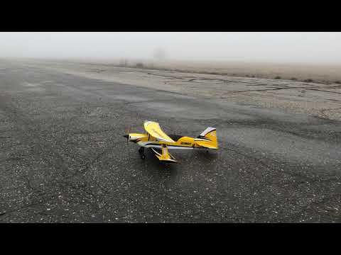 Бекетовка Туман 25 12 2022 смотреть онлайн