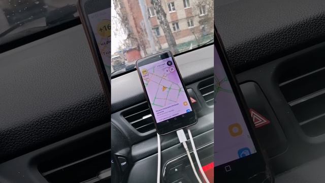 #Заработок в #Яндекс Такси. Челлендж день 4. Цель. Выпуск #5. Новая рубрика!!! смотреть онлайн