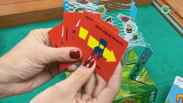 ПАУТИНКА - ОБЗОР детской настольной игры от Geek Media смотреть онлайн