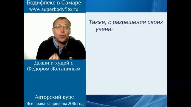 Презентация для вебинара смотреть онлайн