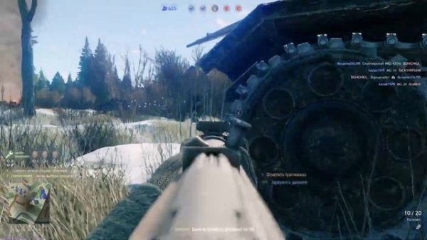 Assault with MKb 42(H) - BATTLE FOR MOSCOW ⭐ Enlisted ⭐ gameplay no commentary