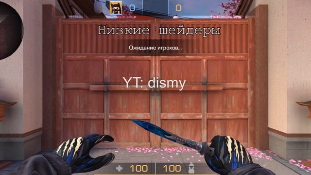 Jkommando Augustite & Gloves Year Of The Tiger | GAMEPLAY смотреть онлайн