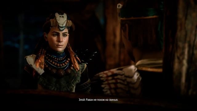 Прохождение Horizon Zero Dawn #6 (PC, 2020) | 1080p (60 FPS, Ultra) смотреть онлайн