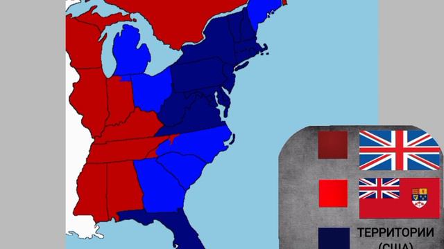 Независимость Америки, на карте/Independence Of America, On The Map