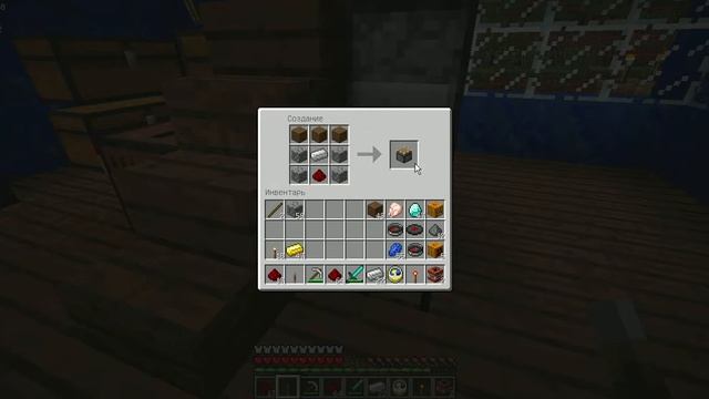 Как скрафтить поршень в Minecraft? смотреть онлайн