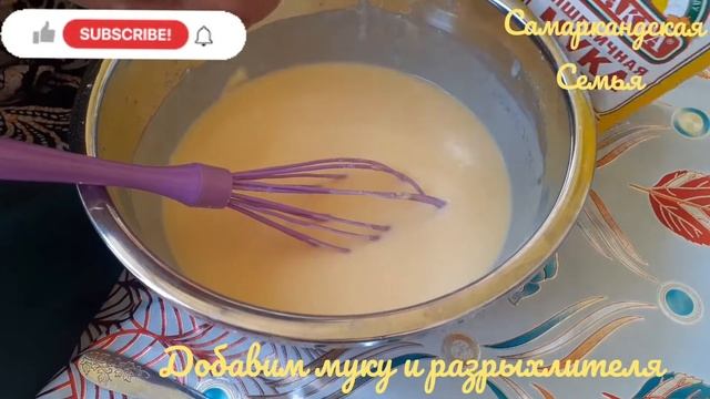?Самый простой рецепт оладьи на кефир? смотреть онлайн