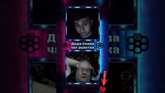 Петя Первый (ФАКТУРНАЯ ШТУКАТУРКА) чат рулетка??