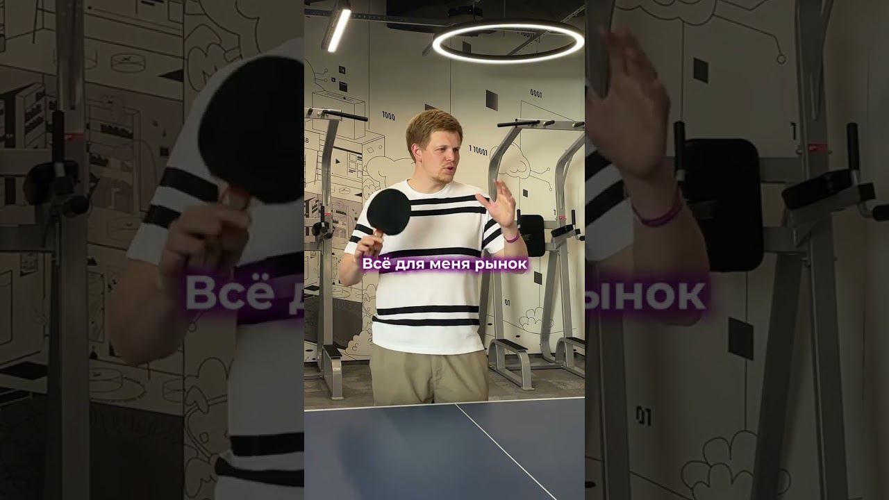 Как я вышел на Вайлдберриз? Часть 1 #маркетплейсы #товарныйбизнес #вайлдберриз смотреть онлайн