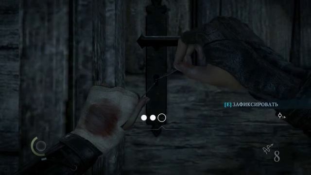 Thief 4: Все трофеи - Глава 7: Тайный город 4/4 смотреть онлайн
