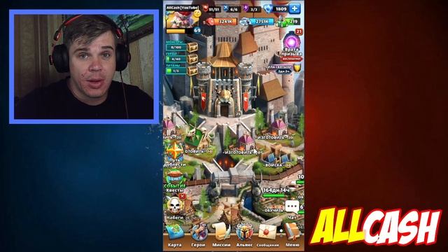 Вторые костюмы!!! Рофл или польза? Мое мнение. Empires and Puzzles смотреть онлайн