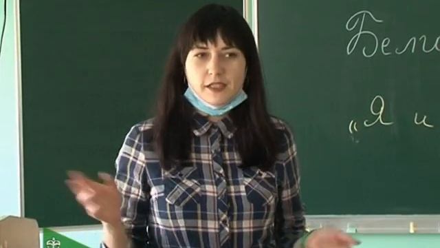 14 октября жители региона отметили День флага Белгородской области. 15.10.2020