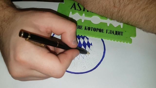ПФК БАВАРИЯ МЮНХЕН РИСУЕМ ЛОГОТИП смотреть онлайн