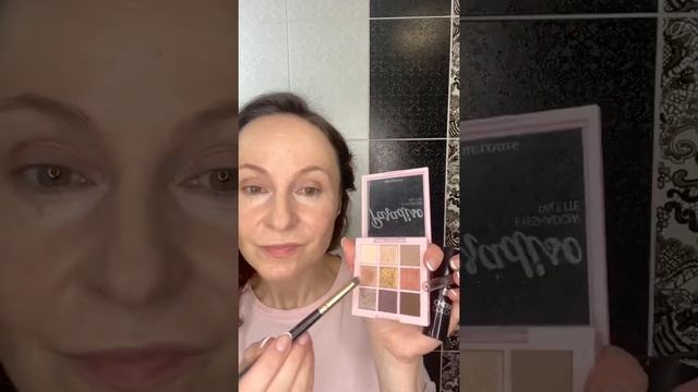 БЫСТРЫЙ ЛЕТНИЙ МАКИЯЖ смотреть онлайн