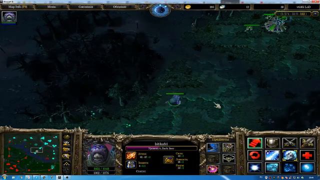 Турнир 5х5 LoD Мод -mds6ffab3lsdu смотреть онлайн