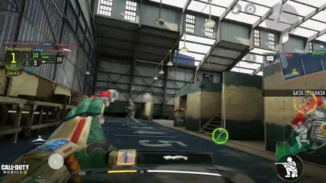 Call of Duty mobile 16.12.19 смотреть онлайн