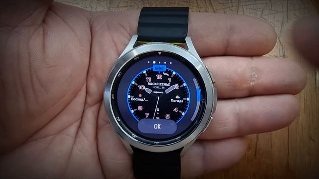 Крутой Простой Циферблат Chester Dark для Galaxy Watch 4 смотреть онлайн
