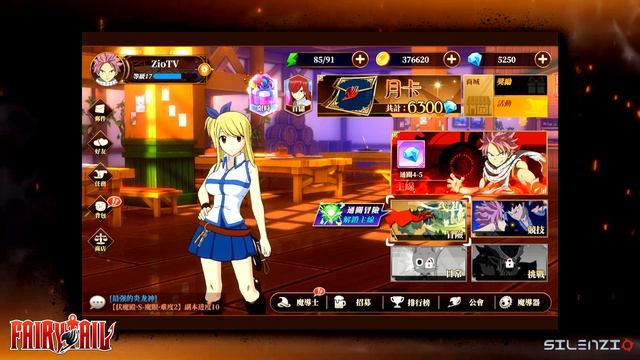 NEW MOBILE GAME! ● Fairy Tail: Fierce Fighting смотреть онлайн