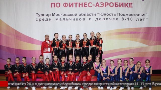 Спортивные вершины студии «Вита-фитнес» смотреть онлайн