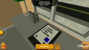 работаю дежурным по переезду часть 3 в skyrail #skyrail новые поезда!