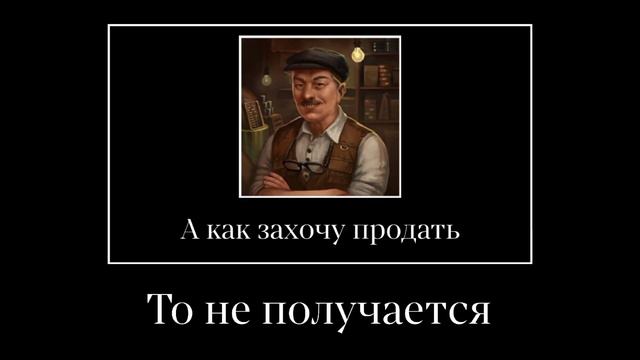 Я купил себе машину... (feat Выживший Day R) смотреть онлайн