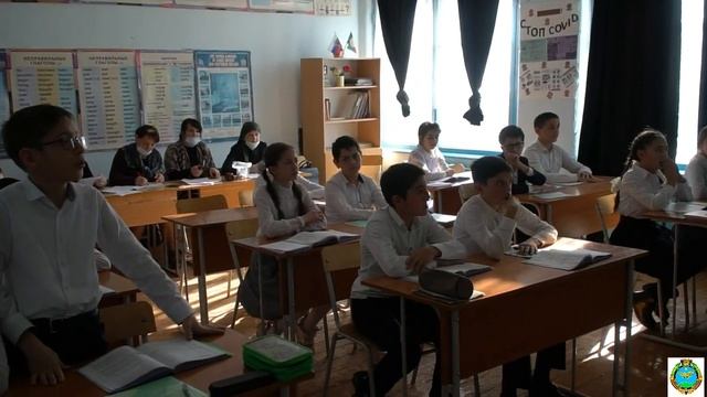 Конкурс "Учитель года - 2021" смотреть онлайн