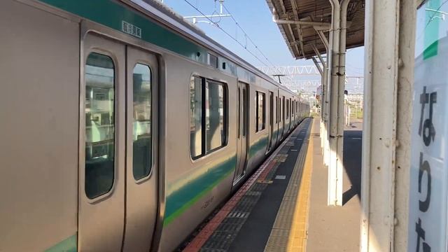 03.11.2023 года. Прибытие электрички маршута «Токио-Нарита» на станцию Нарита. смотреть онлайн