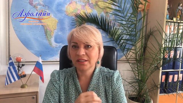 Калимера, Греция! Калимера, остров Крит! смотреть онлайн