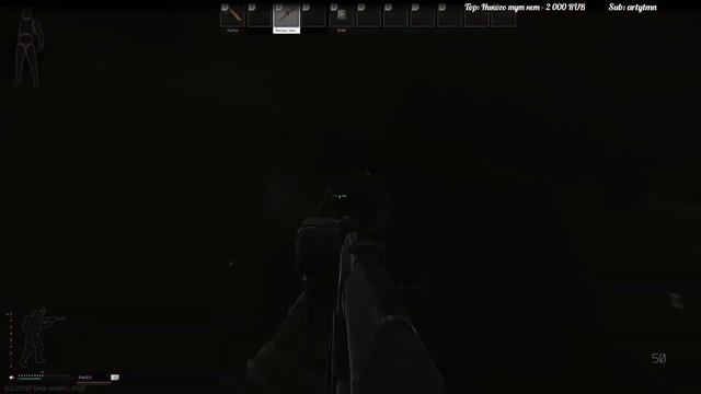 [coop] Escape From Tarkov смотреть онлайн