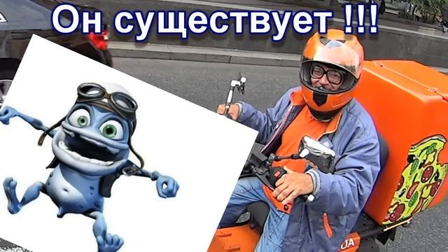 Мотопокатушки 10 - Вот это номер смотреть онлайн