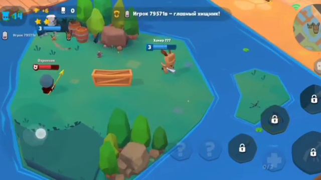 Играю в ZOOBA и ещё что то новое появилось!!! Пишите в коменты снимать ещё ZOOBA или нет?!??!?!? смотреть онлайн