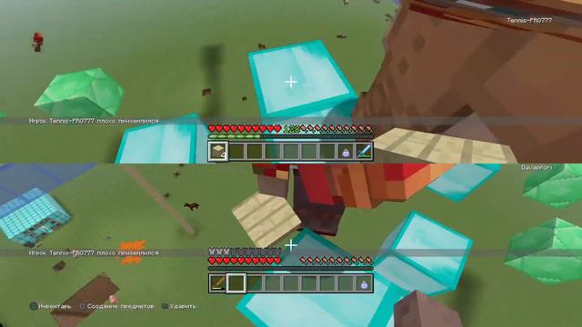 Minecraft PlayStation ps4 pro Майнкрафт Паркур Нуб VS Профи!!!🤣😅😀 смотреть онлайн