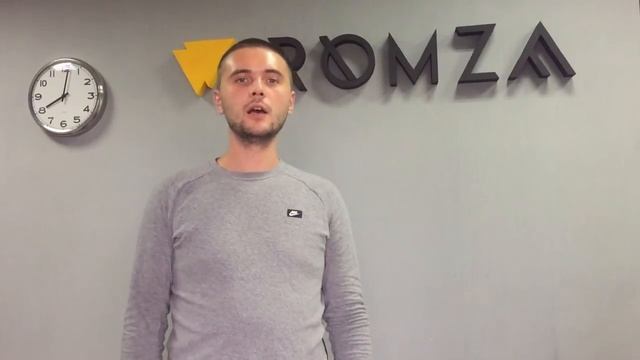 Подарки от ROMZA смотреть онлайн