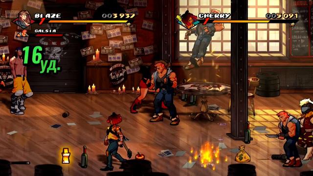Streets of Rage 4 (Улицы Ярости 4) /Прохождение (CO-OP) на PS 4 pro/: # 3 смотреть онлайн